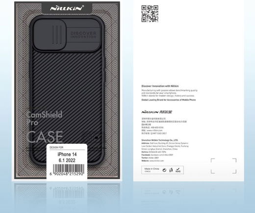 Nillkin CamShield Apple iPhone 14 Hoesje met Camera Slider Zwart afbeelding 17