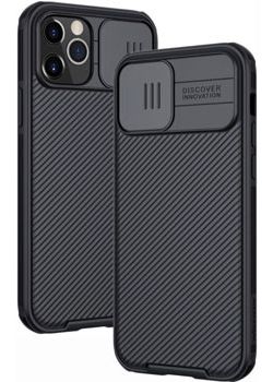 Nillkin CamShield Apple iPhone 14 Hoesje met Camera Slider Zwart afbeelding 18