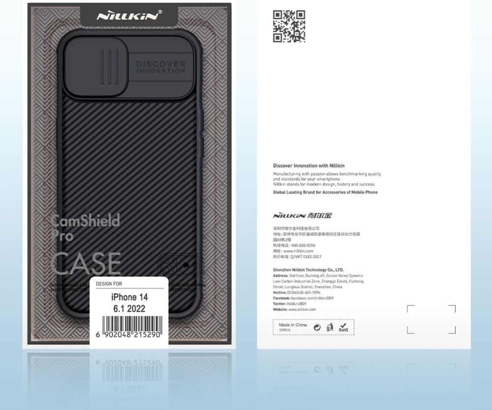 Nillkin CamShield Apple iPhone 14 Hoesje met Camera Slider Blauw afbeelding 15