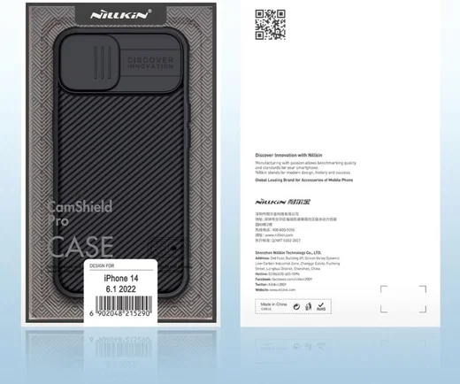 Nillkin CamShield Apple iPhone 14 Hoesje met Camera Slider Blauw afbeelding 15