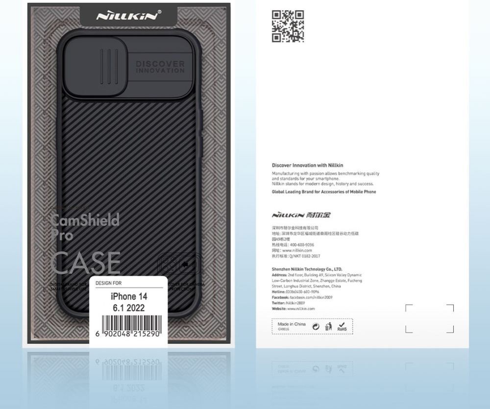 Nillkin CamShield Apple iPhone 14 Pro Max Hoesje Camera Slider Blauw afbeelding 13