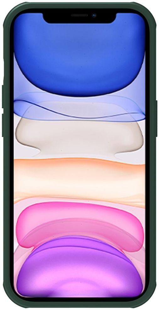 Nillkin Super Frosted Shield Apple iPhone 14 Pro Hoesje Groen afbeelding 2
