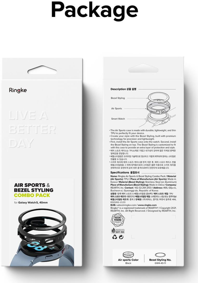 Ringke Air Sports - Bezel Styling Galaxy Watch 5 40MM - Zwart/Zwart afbeelding 14