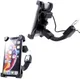 Telefoonhouder Motor met Oplaadfunctie voor 4 tot 6 Inch Smartphones afbeelding 5