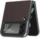 LC.IMEEKE Samsung Galaxy Z Flip 4 Hoesje Kunstleer Back Cover Bruin afbeelding 3