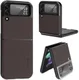 LC.IMEEKE Samsung Galaxy Z Flip 4 Hoesje Kunstleer Back Cover Bruin afbeelding 4