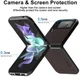 LC.IMEEKE Samsung Galaxy Z Flip 4 Hoesje Kunstleer Back Cover Bruin afbeelding 6