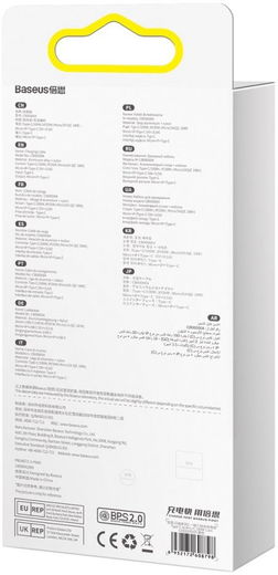 Baseus USB-C 3-in-1 Lightning/USB-C/Micro USB Kabel 100W 1.5M Paars afbeelding 17