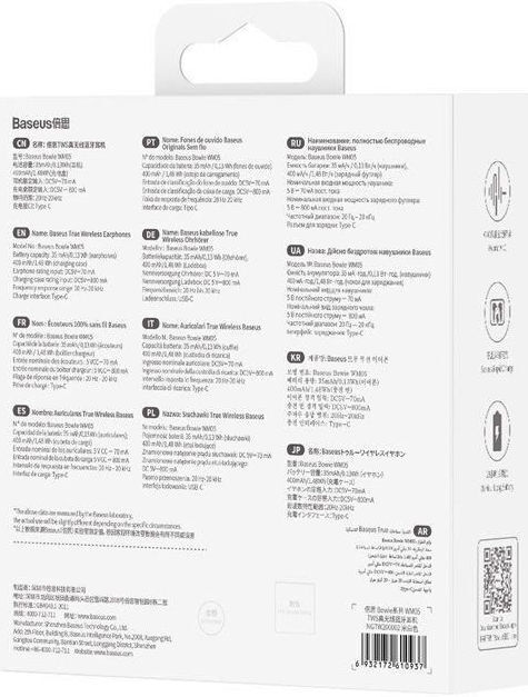 Baseus Bowie WM05 Volledig Draadloze Bluetooth 5.2 Oordopjes Wit afbeelding 12
