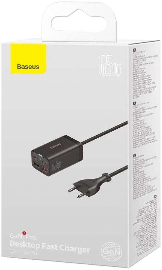 Baseus GaN3 Pro 65W Snellader Laptop/MacBook + 100W USB-C Kabel 5A 1M afbeelding 16