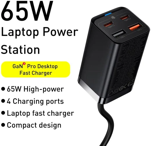 Baseus GaN3 Pro 65W Snellader Laptop/MacBook + 100W USB-C Kabel 5A 1M afbeelding 7