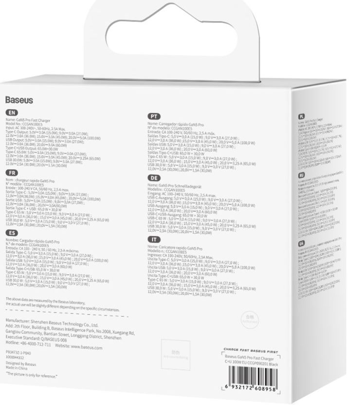 Baseus GaN5 100W Snellader met Fast Charge + 100W USB-C Kabel Zwart afbeelding 18
