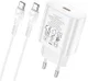 Hoco USB-C Snellader 25W Power Delivery + USB-C Kabel 1M Wit afbeelding 1