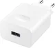Originele Huawei 22.5W SuperCharge Adapter met USB-C Kabel 2.25A Wit afbeelding 3