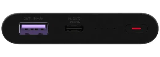 Originele Huawei 22.5W SuperCharge Powerbank 10.000 mAh PD Zwart afbeelding 3