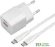 4smarts VoltPlug Duos Mini 20W Oplader + USB-C Kabel 1.5M Wit afbeelding 1