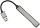 4smarts 4-in-1 Hub USB-A naar 3x USB-A 2.0 en 1x USB-A 3.0 Grijs afbeelding 2