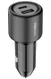 OPPO Super VOOC USB-A en USB-C Snellader 80W Autolader Zwart afbeelding 1