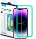 ESR iPhone 14 Pro Max Screen Protector Tempered Glass met Montageframe afbeelding 1