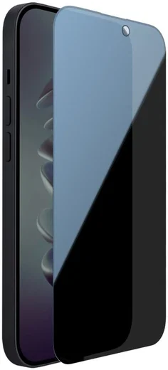 Nillkin iPhone 14 Pro Max Screen Protector Privacy Tempered Glass 9H afbeelding 2