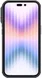 Nillkin CamShield MagSafe iPhone 14 Pro Hoesje Camera Slider Zwart afbeelding 2