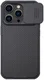 Nillkin CamShield MagSafe iPhone 14 Pro Max Hoesje Camera Slider Zwart afbeelding 1