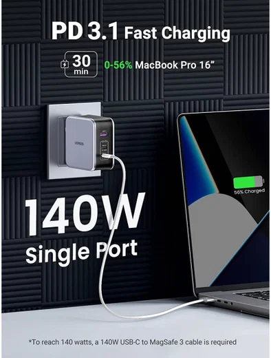 UGREEN 140W PD Snellader GaN Laptop/MacBook + USB-C Kabel 2M Grijs afbeelding 2