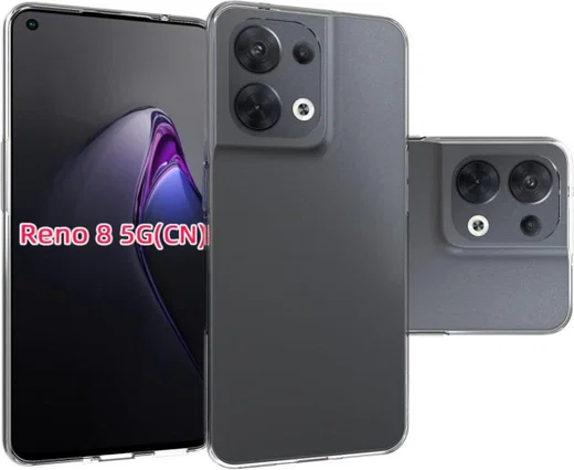 Oppo Reno 8 5G Hoesje Dun TPU Back Cover Transparant afbeelding 2