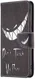 Oppo A57 / A57s / A77 Hoesje Portemonnee Book Case Don't Touch Print afbeelding 1