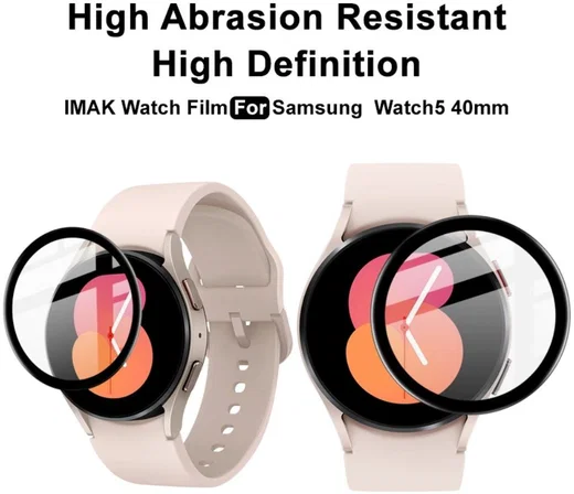 Imak - Samsung Galaxy Watch 5 40MM Screen Protector - PMMA Display Folie afbeelding 6