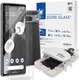 Whitestone Dome Glass Google Pixel 7 Screen Protector 2-Pack afbeelding 1