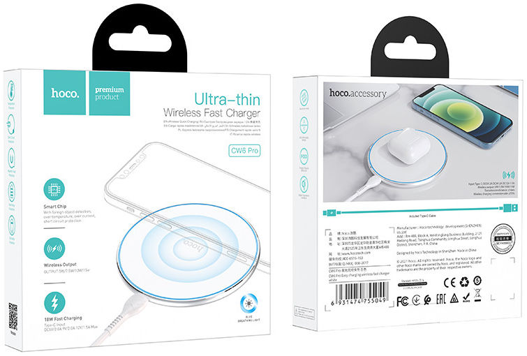 Hoco 15W Draadloze Fast Charge Oplader met USB-C Kabel Wit afbeelding 6