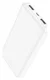 Hoco J100 Ultra Dunne USB Powerbank 10.000 mAh Wit afbeelding 5