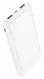 Hoco J100 Ultra Dunne USB Powerbank 10.000 mAh Wit afbeelding 6