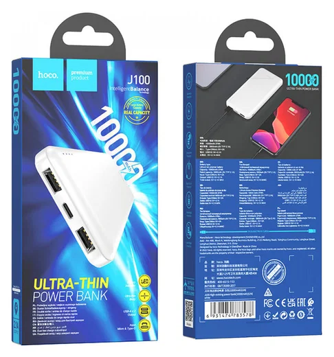 Hoco J100 Ultra Dunne USB Powerbank 10.000 mAh Wit afbeelding 4