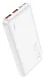 Hoco Powerbank 10.000 mAh Power Delivery en Quick Charge 22.5W Wit afbeelding 1