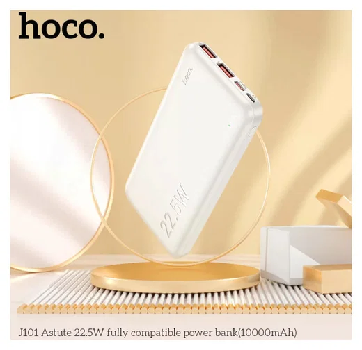 Hoco Powerbank 10.000 mAh Power Delivery en Quick Charge 22.5W Wit afbeelding 3
