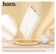 Hoco Powerbank 10.000 mAh Power Delivery en Quick Charge 22.5W Wit afbeelding 3