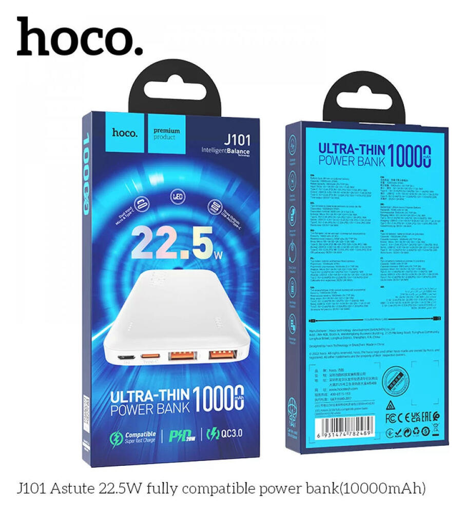 Hoco Powerbank 10.000 mAh Power Delivery en Quick Charge 22.5W Wit afbeelding 5