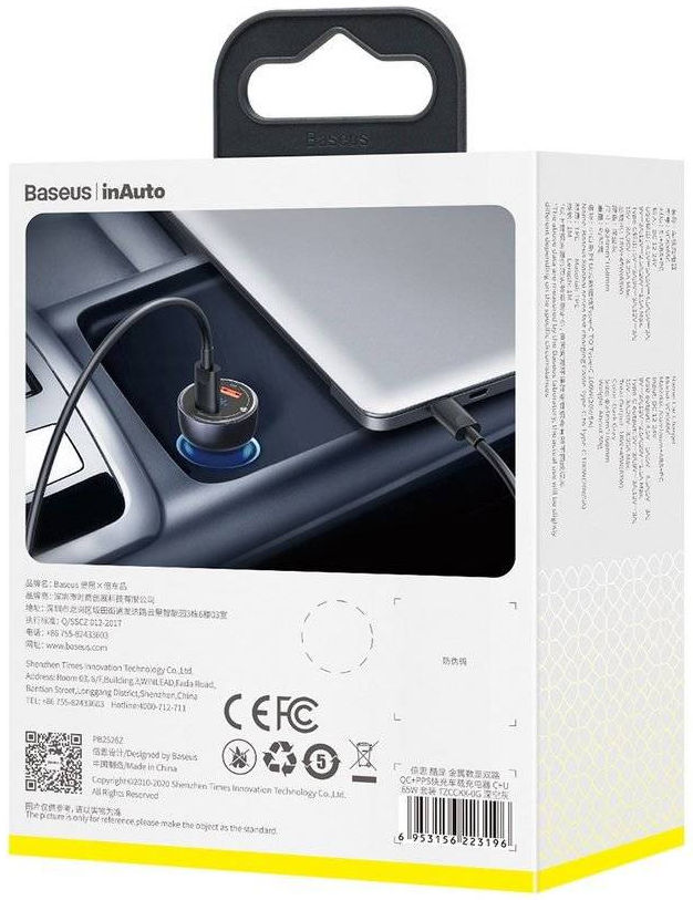 Baseus 65W Autolader USB en USB-C met USB-C Kabel 1M Donkerblauw afbeelding 21