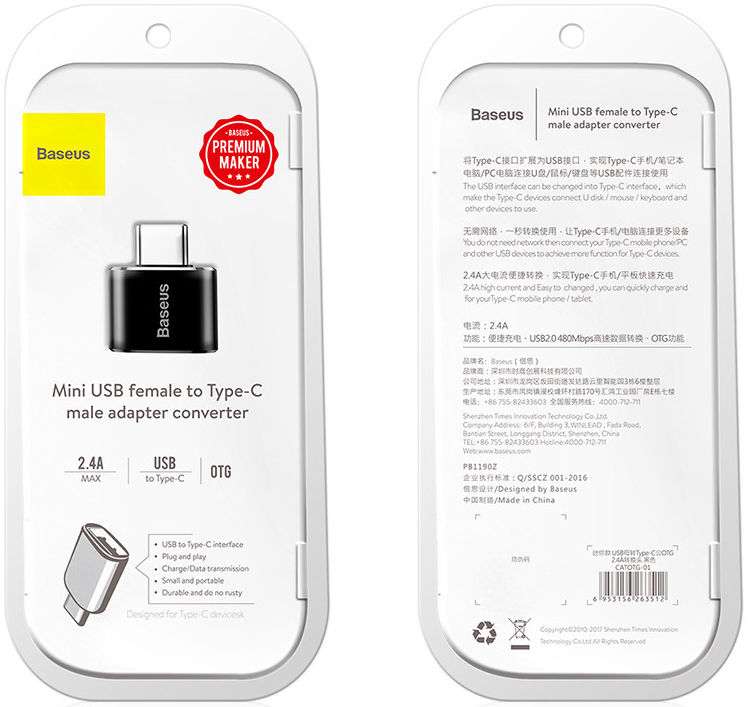 Baseus Mini USB-C naar USB-A Adapter Converter 2.4A Zwart afbeelding 18