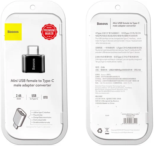 Baseus Mini USB-C naar USB-A Adapter Converter 2.4A Zwart afbeelding 18