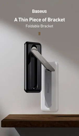Baseus Kickstand voor Telefoonhoesjes Universele Standaard Wit afbeelding 10