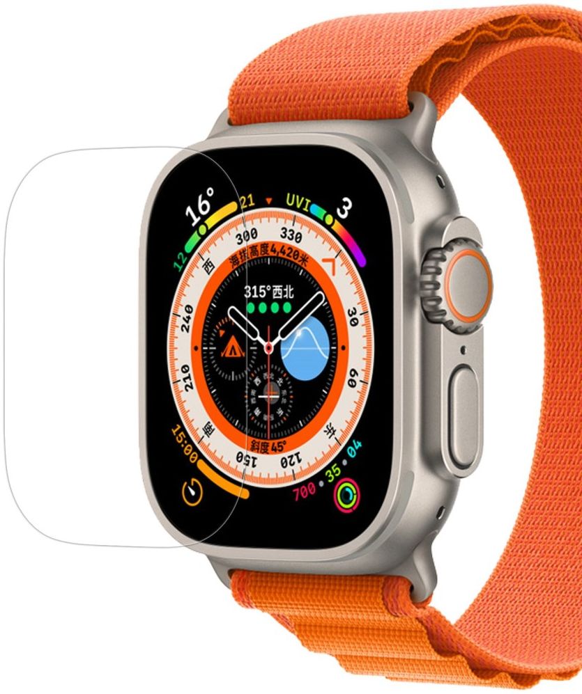 Nillkin - Apple Watch Ultra 3/2/1 Screen Protector - 9H Tempered Glass afbeelding 2