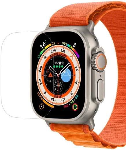 Nillkin - Apple Watch Ultra 3/2/1 Screen Protector - 9H Tempered Glass afbeelding 2