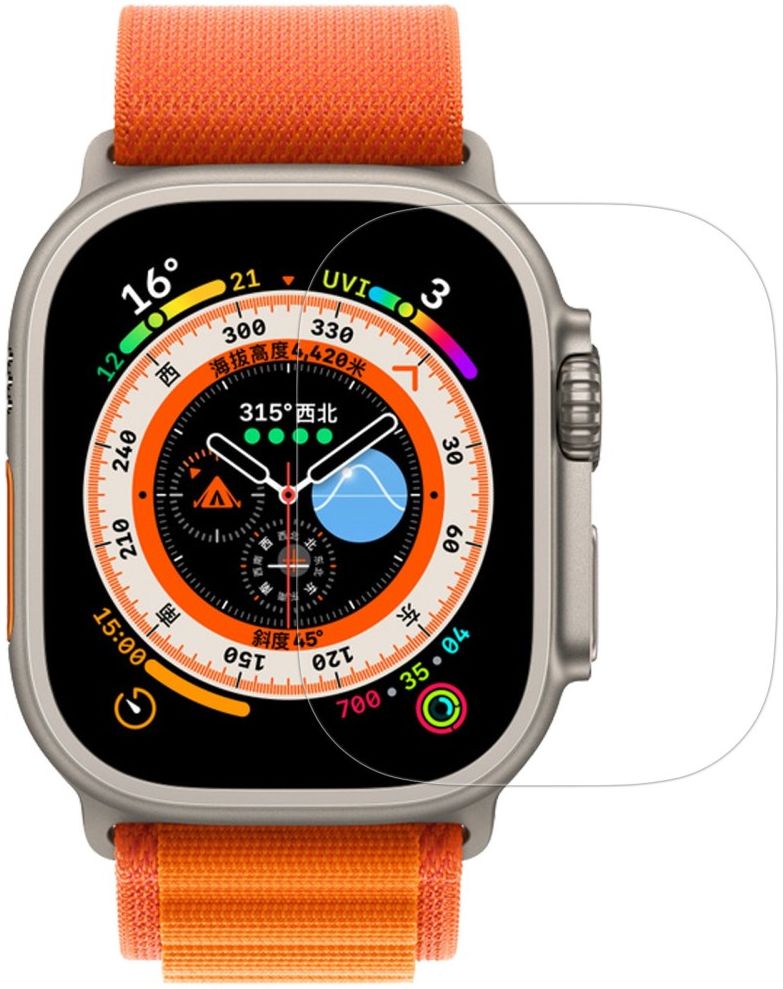 Nillkin - Apple Watch Ultra 3/2/1 Screen Protector - 9H Tempered Glass afbeelding 1