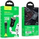 Hoco 5A Auto Snellader 30W PD en QC + USB-C Kabel 1M afbeelding 8