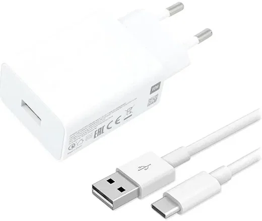Originele Xiaomi MDY-11-EP Fast Charge Oplader USB-A Adapter Wit afbeelding 1