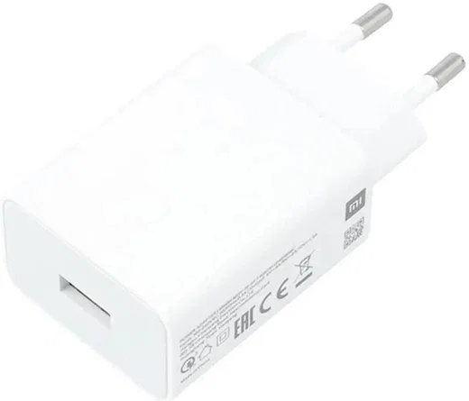 Originele Xiaomi MDY-11-EP Fast Charge Oplader USB-A Adapter Wit afbeelding 2