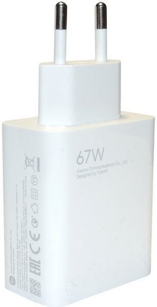 Originele Xiaomi 67W Fast Charge USB-A Adapter Wit afbeelding 1